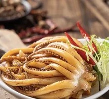 Signature Squid