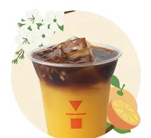 Orange Jasmine Iced Coffee