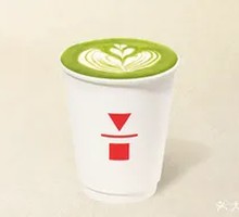 Kyoto Matcha Latte