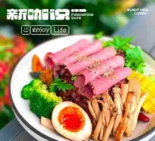 Black Pepper Beef Power Bowl