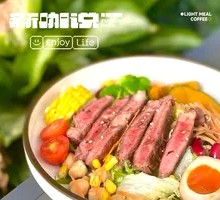 Sirloin Beef Salad