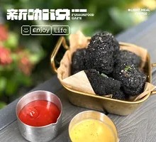 Black Gold Chicken Pieces