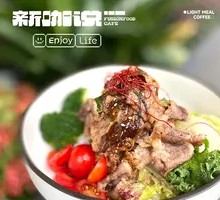 Beef Bulgogi Rice Bowl