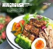 Teriyaki Chicken Power Bowl