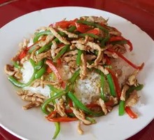 Bell Pepper and Pork Stir-fry Rice Bowl