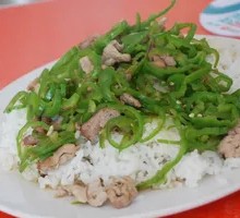 Green Pepper Shredded Pork Rice