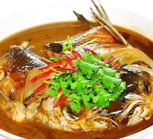 Chopped Chili Fish Head