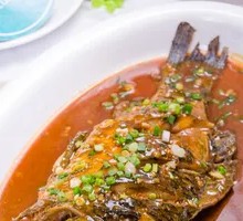 Braised Crucian Carp