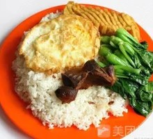 Duck Gizzard Rice