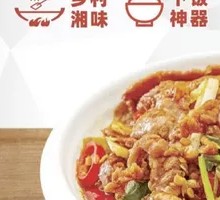 Stir-Fried Beef