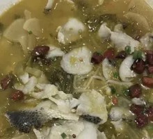 Authentic Sour Cabbage Fish