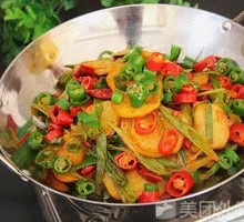 Spicy Potatoes in Dry Pot