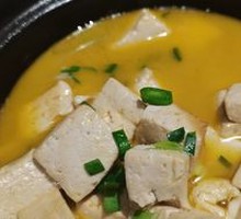 Old Tofu in Clay Pot