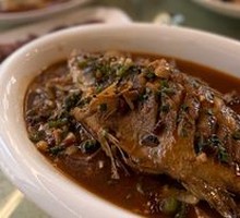 Huangshan Stinky Guilfish