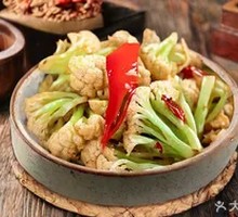 Spicy Cauliflower in Hot Pot