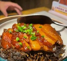 Preserved Vegetable Braised Pork