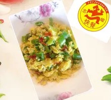 Egg Stir-fried with Green Chili
