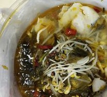 Sour Cabbage Fish
