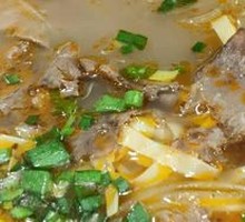 Beef Noodle Soup