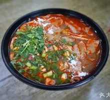 Beef Offal Noodle Soup
