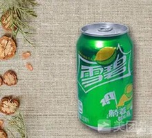 Canned Sprite