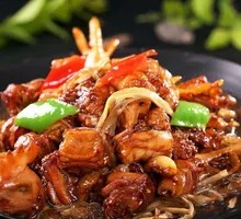 Linyi Stir-Fried Chicken