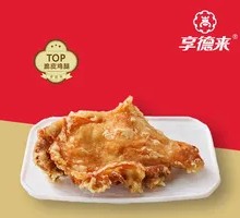 Extra Large Crispy Chicken Rice Box