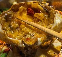 Spicy Crab Work Meal