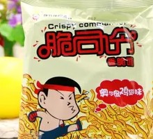Crispy Commander Crispy Noodles with Orlean Chicken Flavor