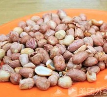 Peanuts