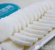 White Radish