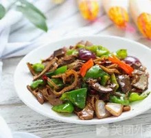 Stir-fried Lamb Offal