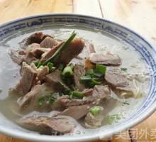 Mutton Soup