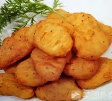 Black Pepper Chicken Cubes