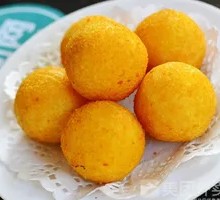 Taro and Sweet Potato Dumplings