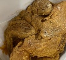 Korean Boneless Fried Chicken