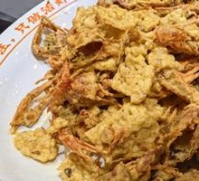 Egg Yolk Lobster