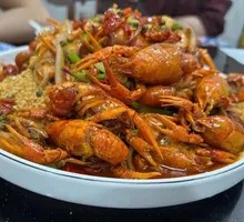 Trendy Spicy Lobster