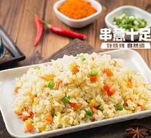 Fried Rice with Eggs