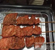 Pork Tenderloin
