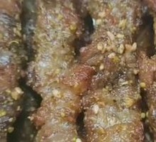 Grilled Lamb Skewers