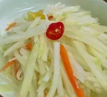 凉拌木瓜丝