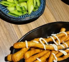 Fennel Oil Stick