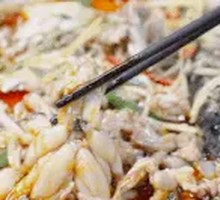 Spicy Frog and Fish Head Stew