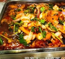 Grilled Black Fish