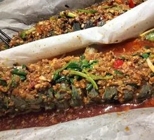 Special Roasted Catfish