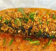 Special Roasted Ginger Fish