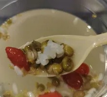 Mung Bean Wine Ferment