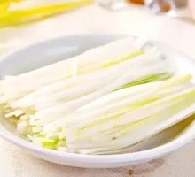 Green Onion Strips