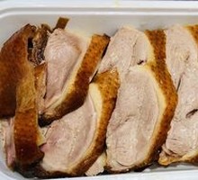 Peking Duck